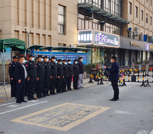 Suzhou Upak Property Service Team officially entered the Huaqiao Caoan Neighborhood Center Project